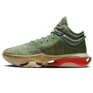 Buty do koszykówki Nike G.T. Jump 2 M DJ9431-302